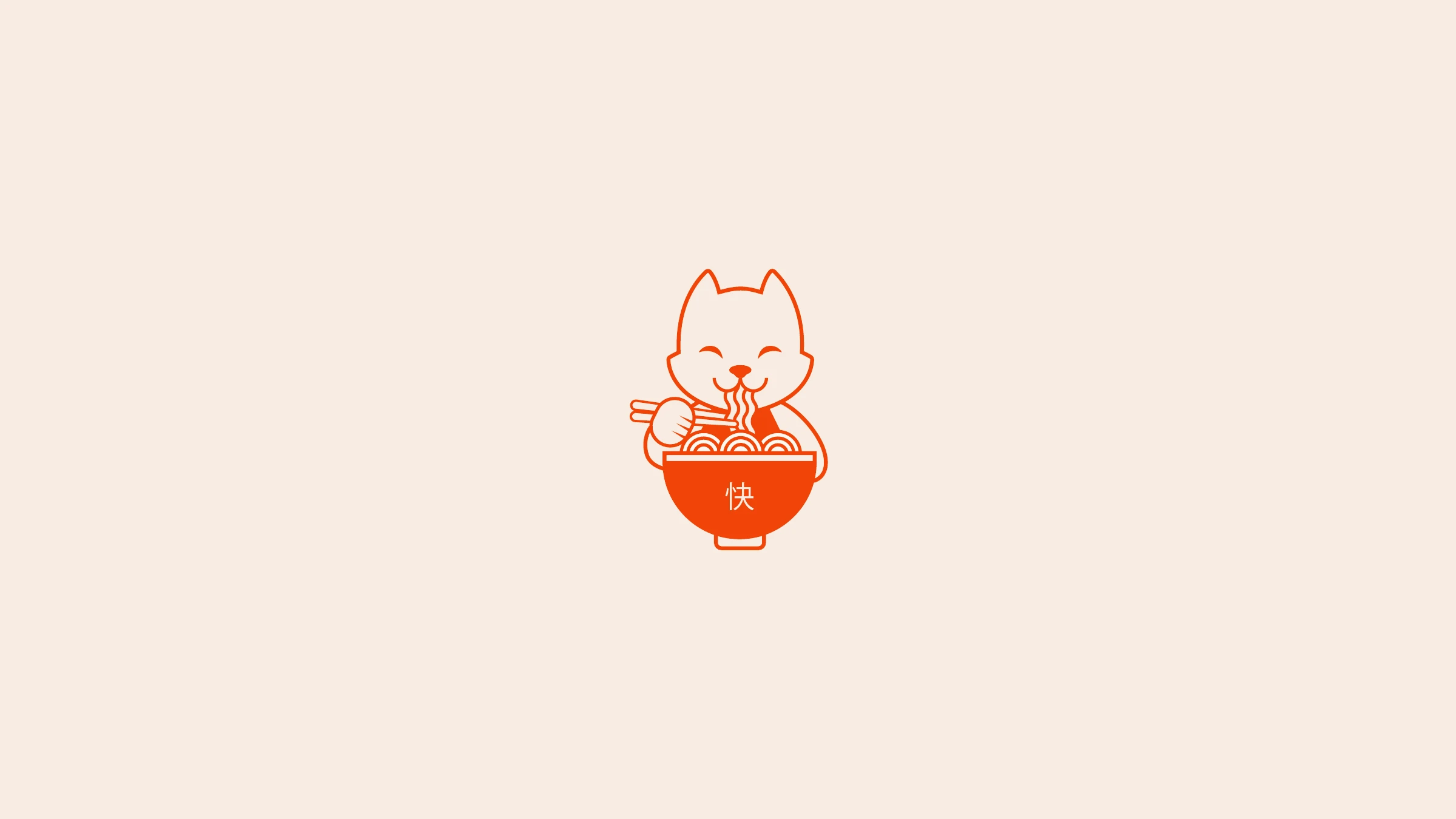 The KUAI mascot — a friendly cat slurping noodles from a bowl marked 快