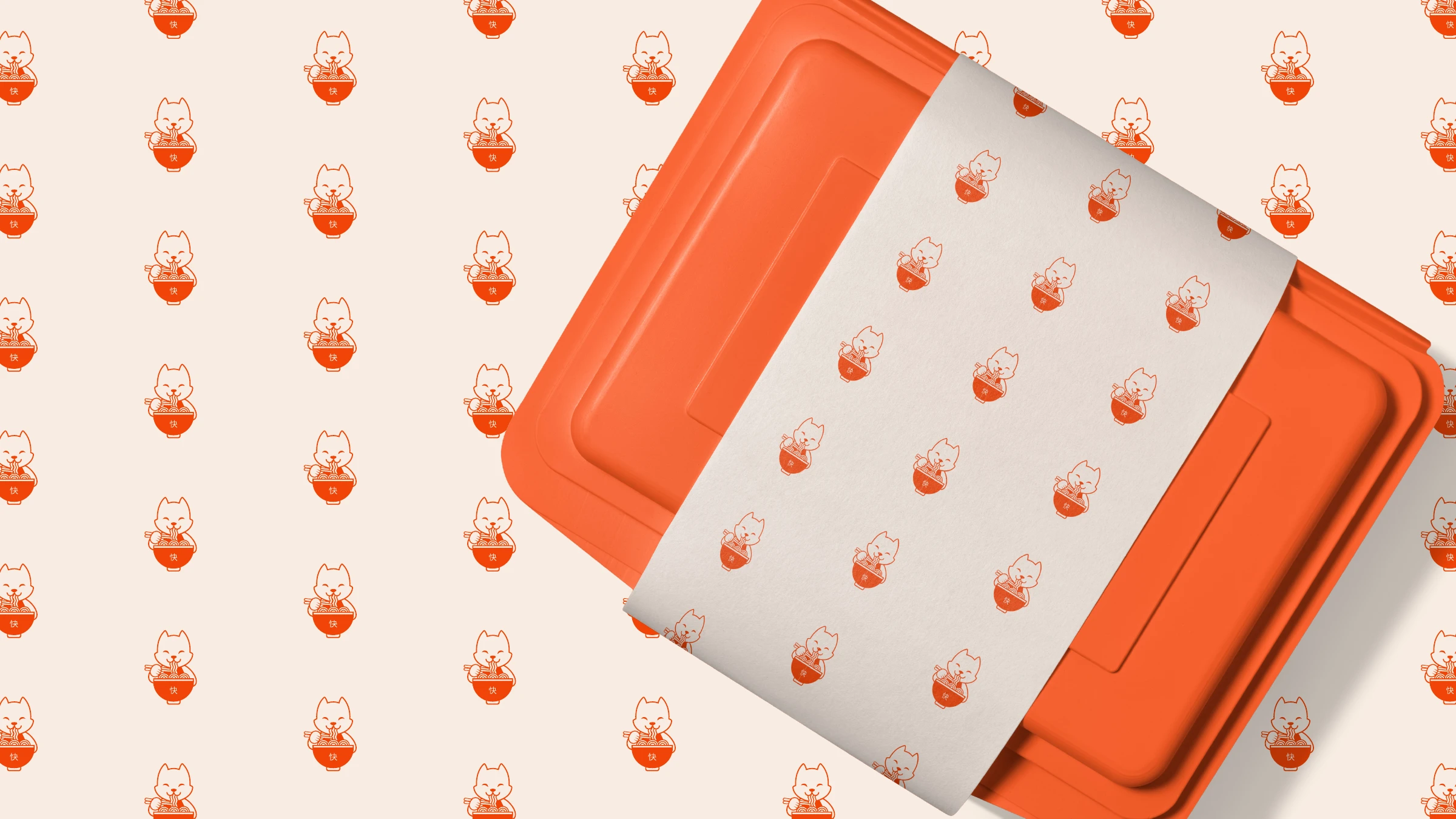 KUAI tray wrapped in the mascot repeat pattern