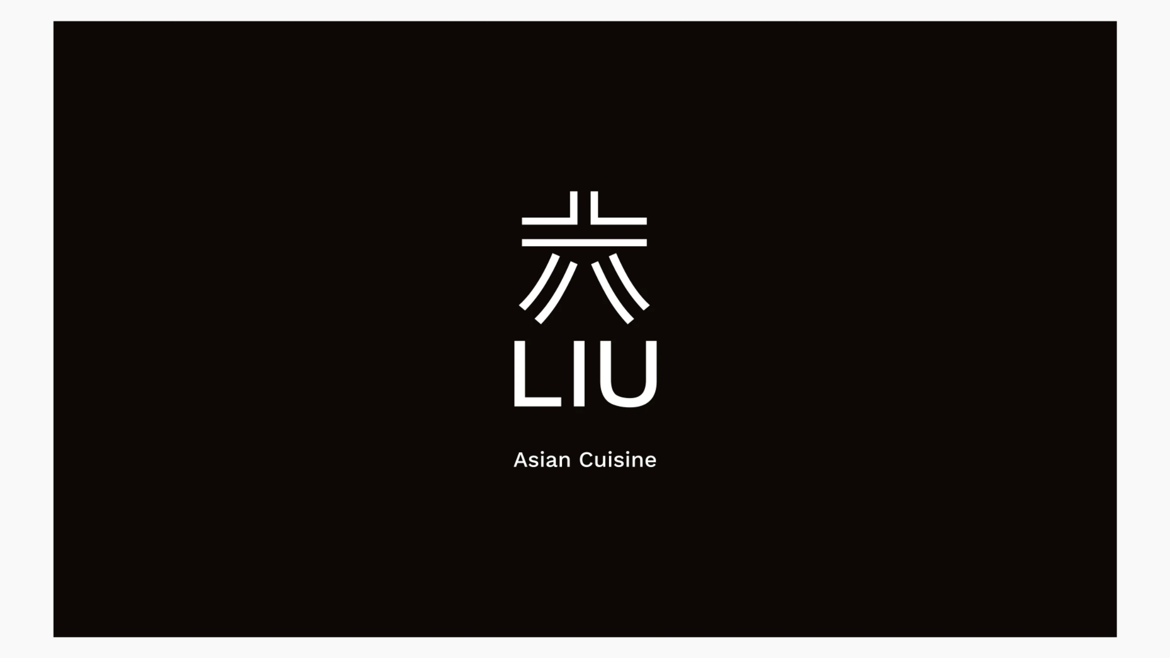 The LIU logo — the stylized Chinese character 六 above the LIU wordmark and 'Asian Cuisine'