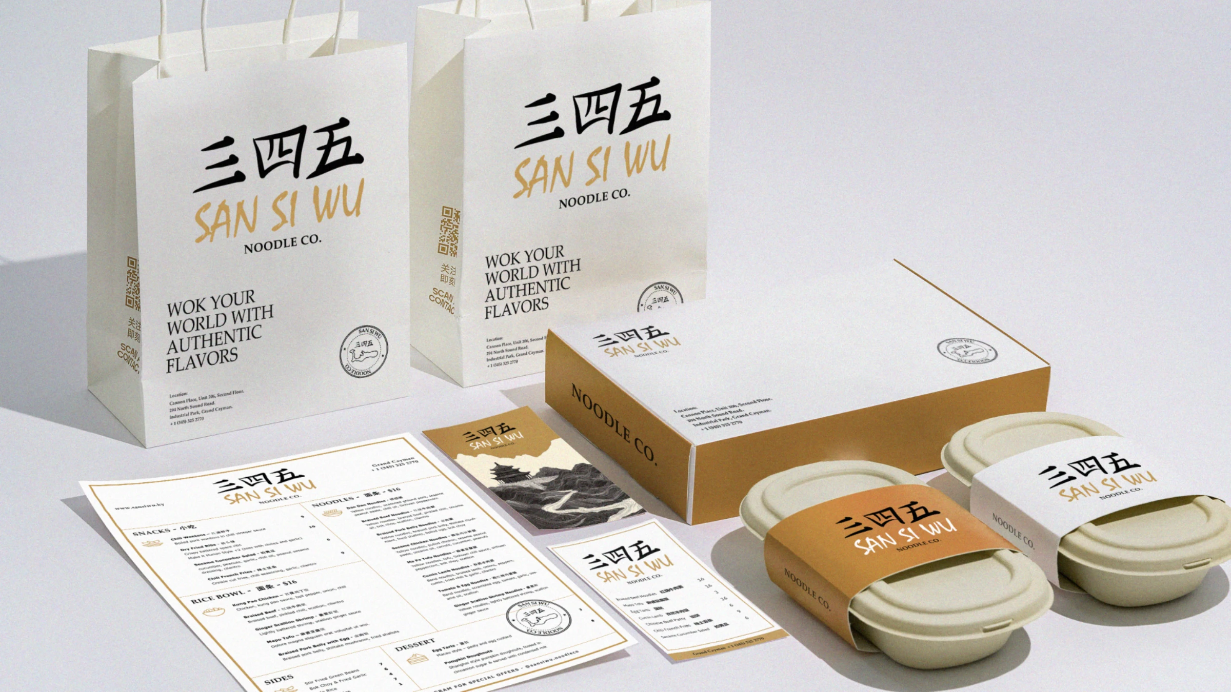 The San Si Wu packaging suite — kraft bags, menu, takeout box and bowls
