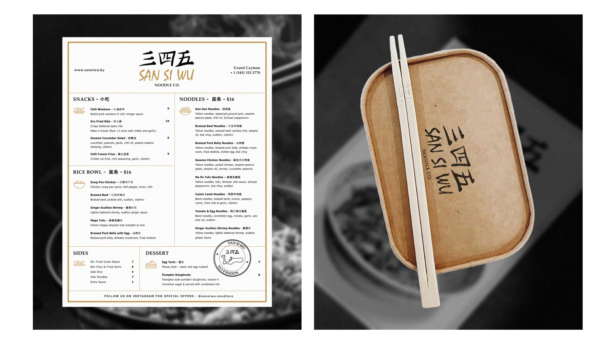 The bilingual San Si Wu menu beside a kraft takeout box with chopsticks