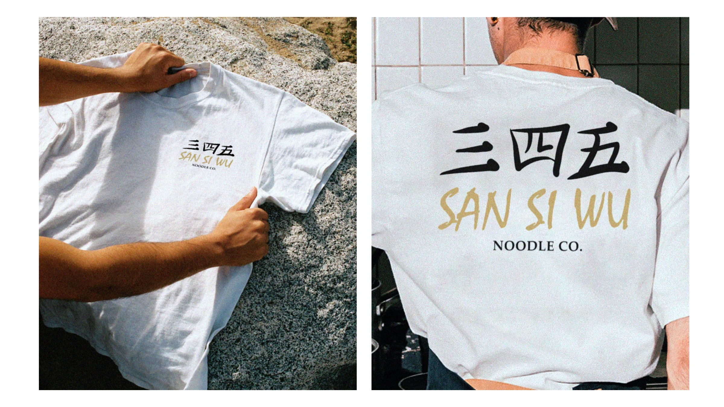 White San Si Wu t-shirts — small front mark and a large back wordmark