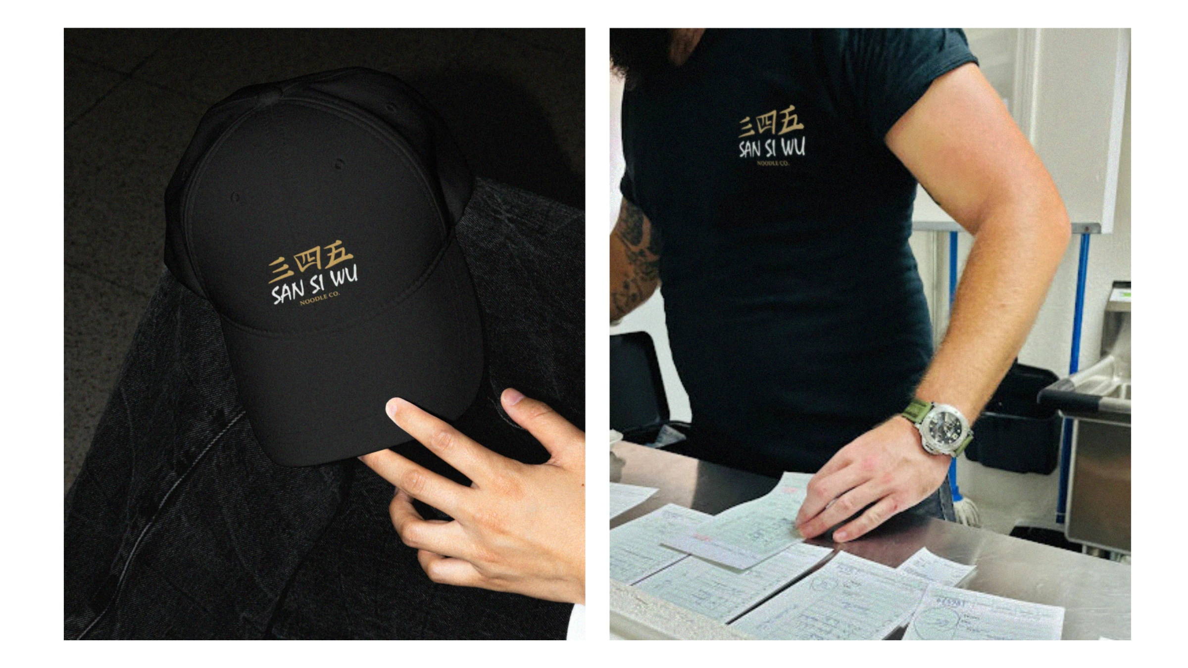 A black San Si Wu cap and staff tee with the gold mark