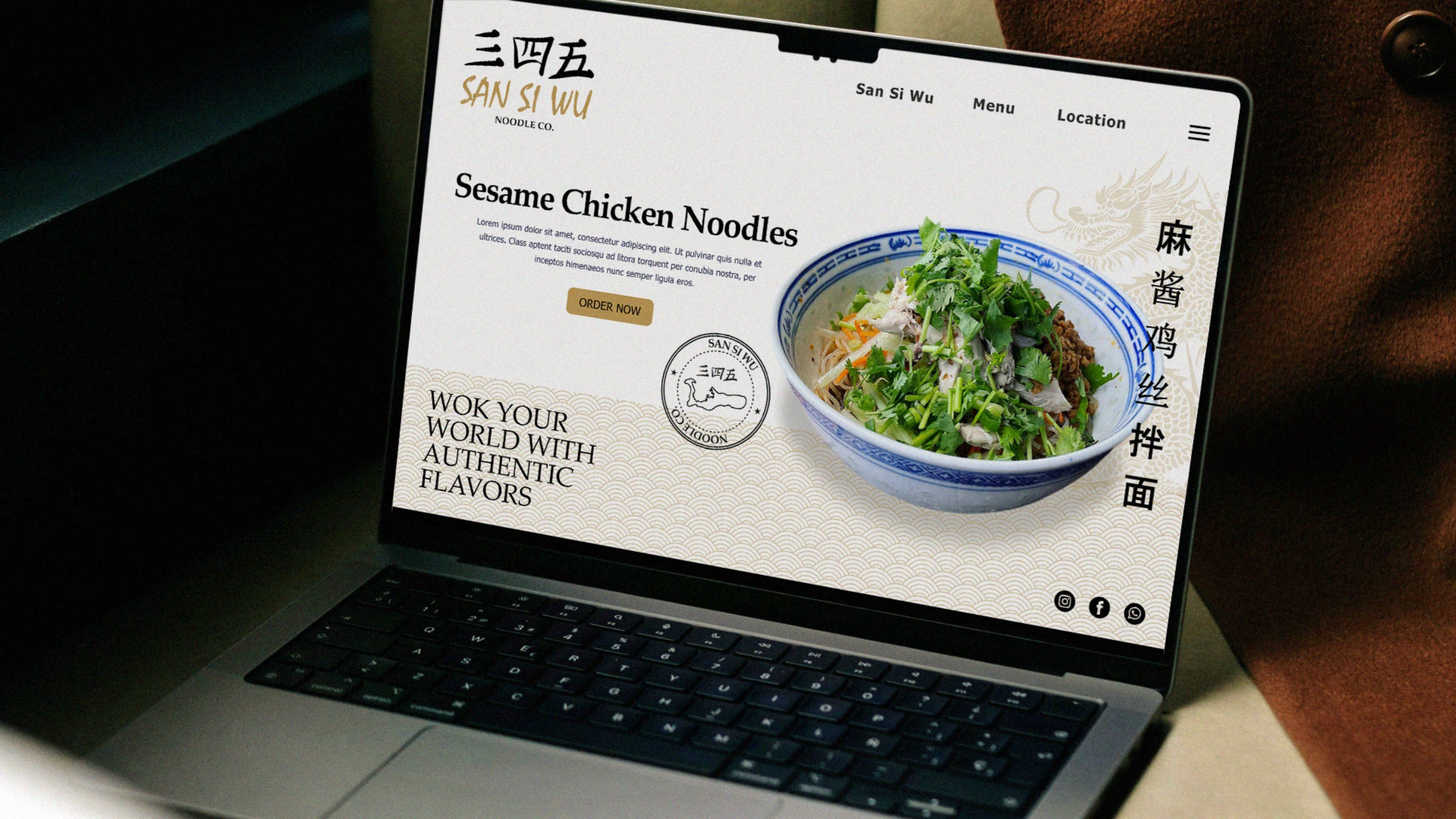 The San Si Wu website on a laptop — Sesame Chicken Noodles, order now