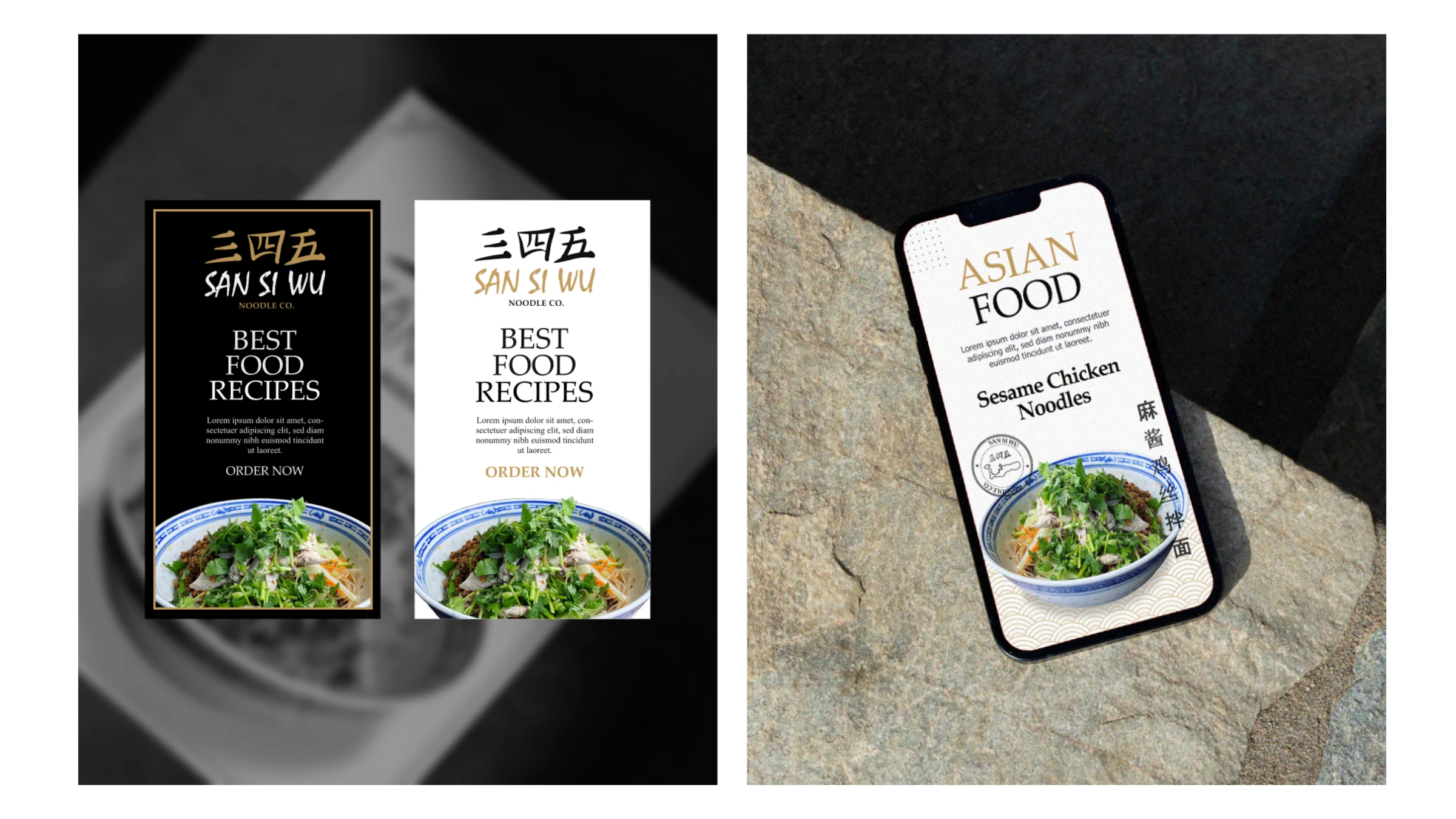 San Si Wu story frames — best food recipes — and an Asian Food phone mockup